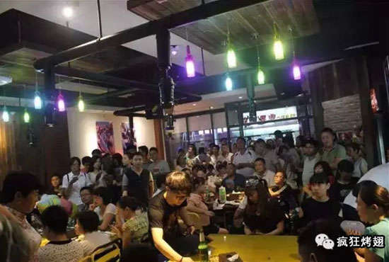 沙湾锡纸烤鸡翅